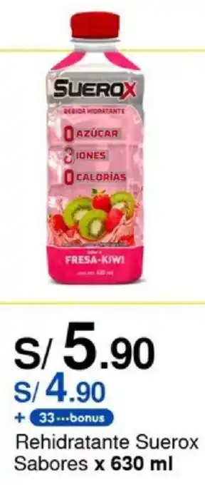 Rehidratante Suerox Sabores x 630 ml