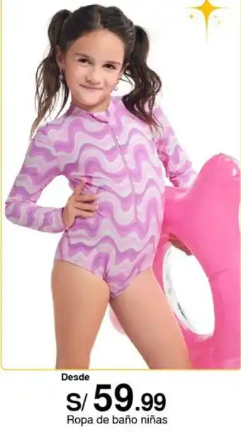 Metro Ropa de baño niñas oferta