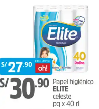 Plaza Vea Papel Higiénico Elite 40 rollos oferta