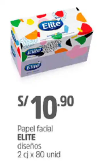 Plaza Vea Papel Facial Elite 2 x 80 unid oferta