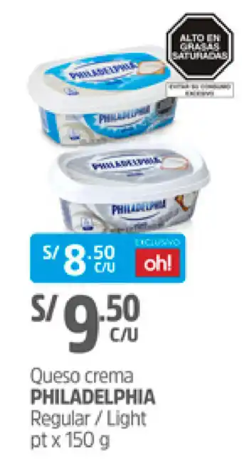 Plaza Vea Queso Crema Philadelphia Regular/Light 150g oferta