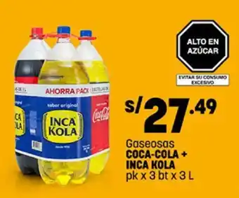 Plaza Vea Gaseosas COCA-COLA + INCA KOLA pk x 3 bt x 3L oferta