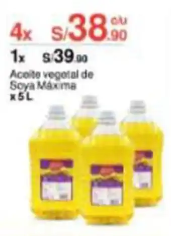 Metro Aceite vegetal de Soya Máxima 5L x 4 oferta