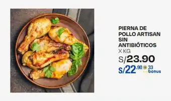 Wong PIERNA DE POLLO ARTISAN SIN ANTIBIÓTICOS X KG oferta