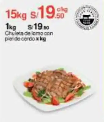 Metro Chuleta de lomo con piel de cordo x 15kg oferta