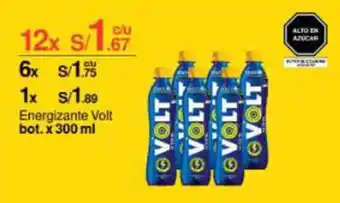 Metro Energizante Volt bot. 300 ml x 12 oferta