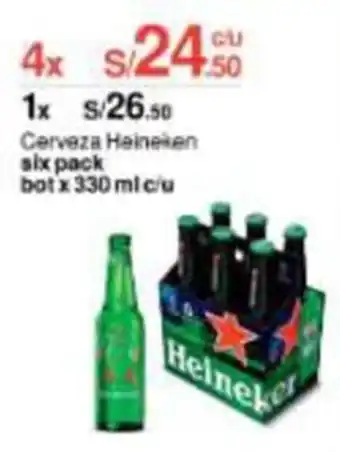 Metro Cerveza Heineken six pack bot 330 ml x 4 oferta