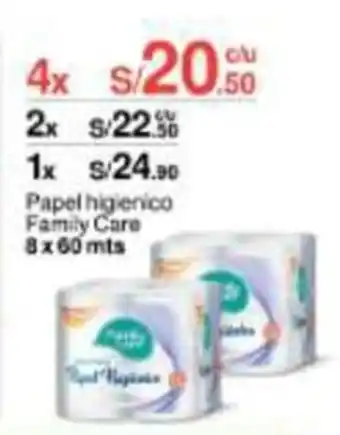 Metro Papel higienico Family Care 8 x 60 mts x 4 oferta