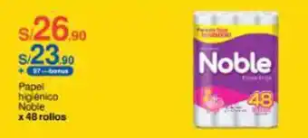 Metro Papel higienico Noble x 48 rollos oferta