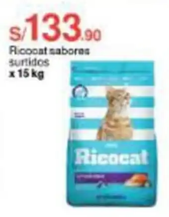 Metro Ricocat sabores surtidos x 15 kg oferta