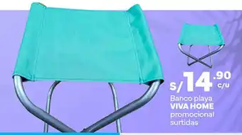 Plaza Vea Banco playa VIVA HOME promocional surtidas oferta