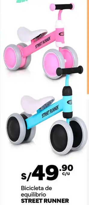 Plaza Vea Bicicleta de equilibrio STREET RUNNER oferta