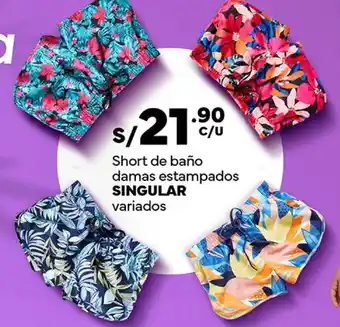 Plaza Vea Short de baño damas estampados SINGULAR variados oferta