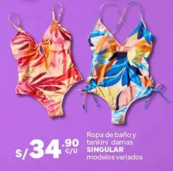 Plaza Vea Ropa de baño y tankini damas SINGULAR modelos variados oferta