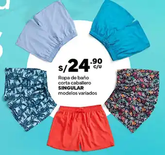 Plaza Vea Ropa de baño corta caballero SINGULAR modelos variados oferta