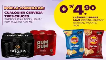 Tambo CUALQUIER CERVEZA TRES CRUCES 355ML / LLÉVATE 01 PAPAS LAYS 140G oferta