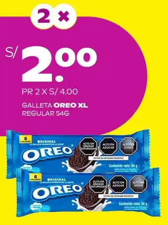 Tambo GALLETA OREO XL REGULAR 54G oferta