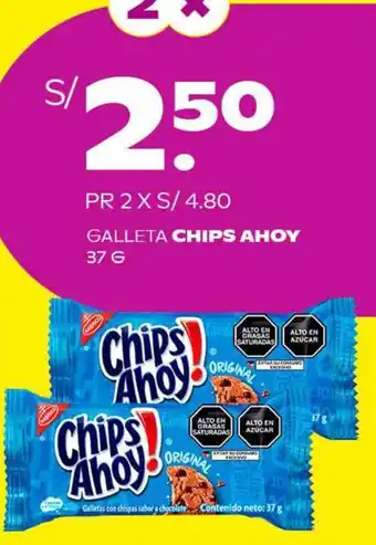 Tambo GALLETA CHIPS AHOY 37G oferta