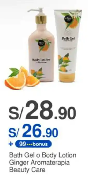 Metro Bath Gel o Body Lotion Ginger Aromaterapia Beauty Care oferta