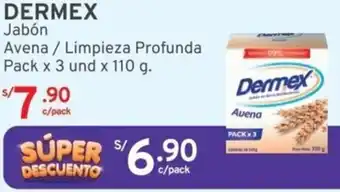 Mifarma DERMEX Jabón Avena / Limpieza Profunda Pack x 3 und x 110g oferta
