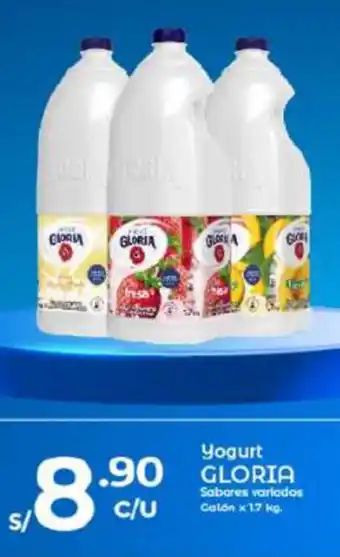 Vega Yogurt GLORIA Sabores variados Calón x 1.7kg oferta