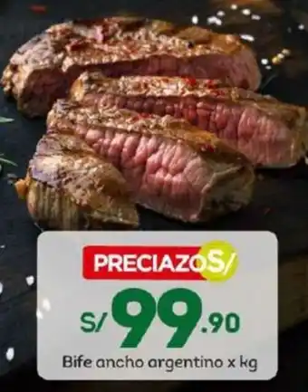 Tottus Bife ancho argentino x kg oferta