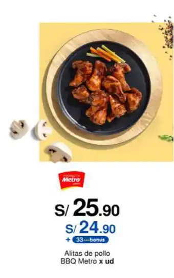 Metro Alitas de pollo BBQ Metro x ud oferta