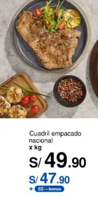 Metro Cuadril empacado nacional x kg oferta