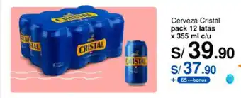 Metro Cerveza Cristal pack 12 latas x 355 ml c/u oferta