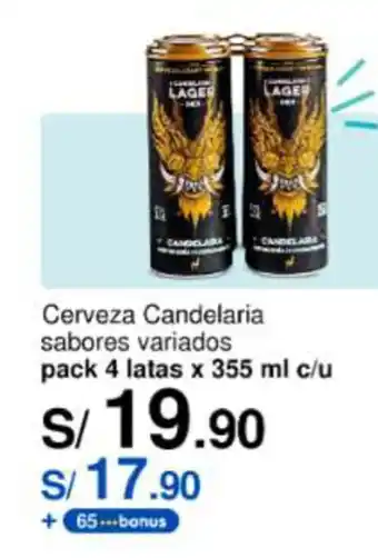 Metro Cerveza Candelaria sabores variados pack 4 latas x 355 ml c/u oferta