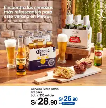 Metro Cerveza Stella Artois six pack bot. x 330 ml c/u oferta