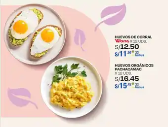 Wong HUEVOS DE CORRAL Wong X 12 UDS. oferta