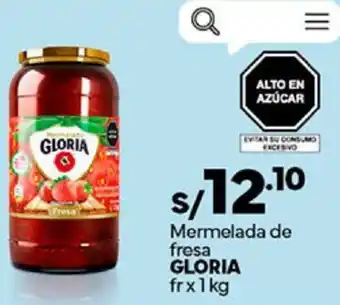 Plaza Vea Mermelada de fresa GLORIA fr x 1kg oferta