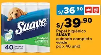 Plaza Vea Papel higiénico SUAVE cuidado completo verde pq x 40 unid oferta