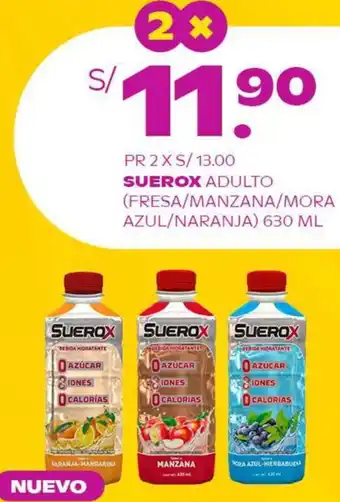 Tambo SUEROX ADULTO 630ML oferta