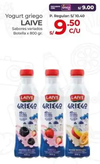 Vega Yogurt griego LAIVE Sabores variados Botella x 800gr oferta