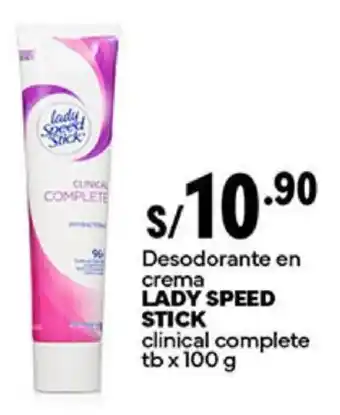 Plaza Vea Desodorante en crema LADY SPEED STICK clinical complete tb x 100g oferta