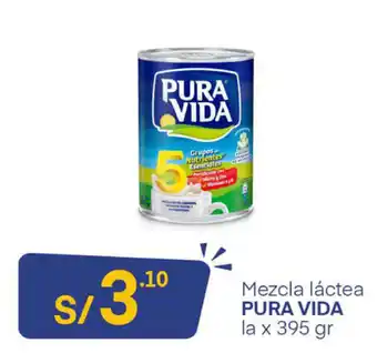 Mass Mezcla Láctea Pura Vida 395gr oferta