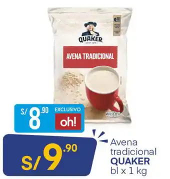 Mass Quacker Avena Tradicional 1kg oferta