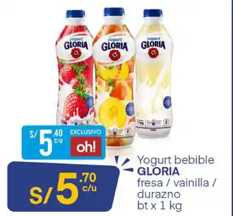 Mass Gloria Yogurt Bbible 1kg oferta