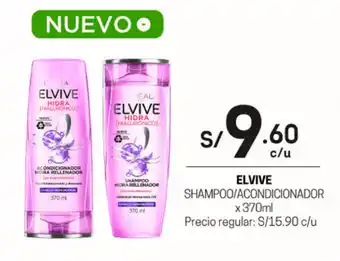 Tottus Elvive Shampoo/Acondicionador 370ml oferta