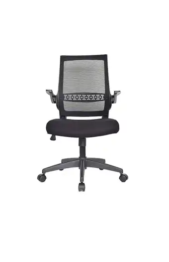 Tiendas EFE Silla ejecutiva nilo malla oferta