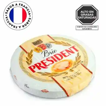 Tottus Queso brie oferta