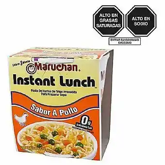 Tottus Sopa sabor pollo 64 gr oferta