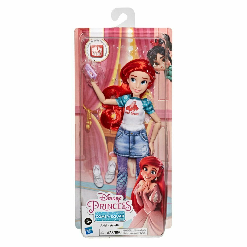 Tottus Disney princess comfy squad - muñecas de la película wifi ralph oferta