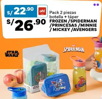 Plaza Vea Pack 2 piezas botella + táper FROZEN/SPIDERMAN /PRINCESAS/MINNIE /MICKEY/AVENGERS oferta