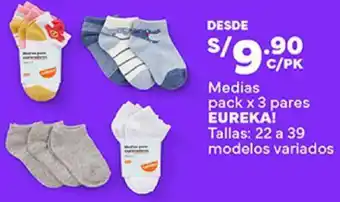 Plaza Vea Medias pack x 3 pares EUREKA! oferta
