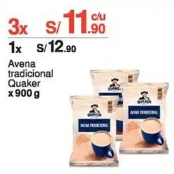 Tottus Avena tradicional Quaker 3 x 900g oferta