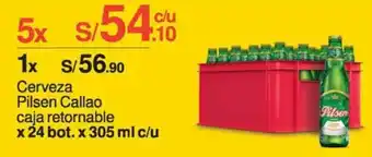 Tottus Cerveza Pilsen Callao caja retornable x 24 bot. x 305ml oferta