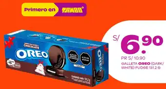 Tambo GALLETA OREO (DARK/ WHITE) FUDGE 131.2G oferta